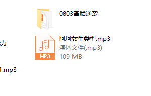 阿珂的私教课程