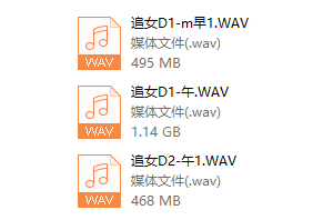 毒辣nlp念力追女班大全集