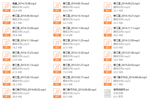 寒江雪寒门贵子