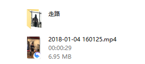 李浩轩体态养成课