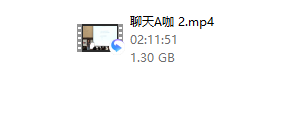 聊天a咖《情場聊天的致勝方法》