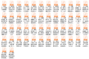 每天5分钟，12位行业大咖带你搞定职场问题，带你解忧职场