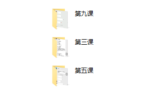 少辰《女性思维聊天》