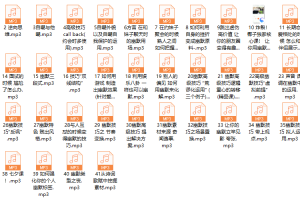 西图情感 第一毕业序章 幽默课