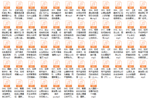 Ayawawa情感私房课（完结）