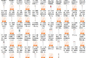 一周一本心理书