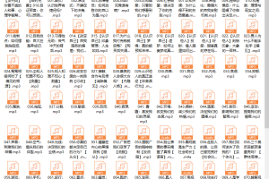 陈昌凯的社会心理学课