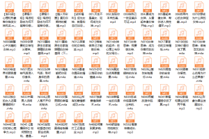 肖雪萍：女神成长计划