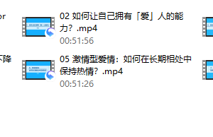 壹心理  如何谈一场不分手的恋爱