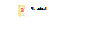 爱情光谱最新4大小线下合集