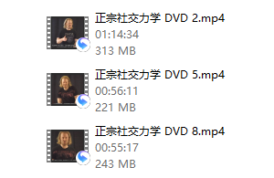 泰勒基础与高级游戏RSD