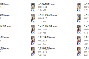 曲曲大女人直播课​