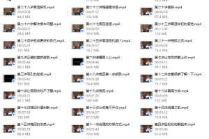 挽回真爱的核心秘密