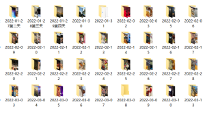 男哥《展示面三个月库》