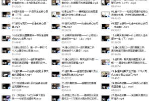 新时代聊天黑科技—猎心法则