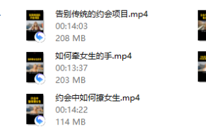 七分学堂《嫂子情商课》