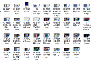 （摄影师Jay高效学习手机摄影（全能加强课）丨全能课）