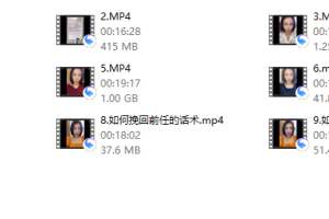 格格666话术课（新课）