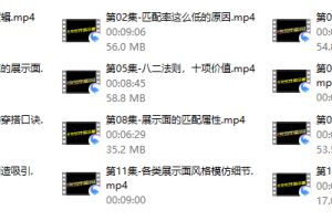 新-2022社交展示面