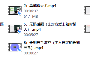 抖音·h坏小K聊天情商课