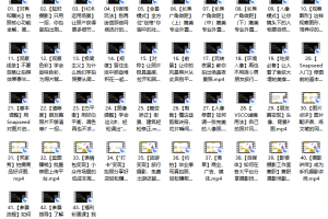 小白也能学的手机摄影变现课