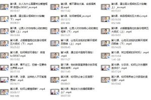 一只橙框架课-399