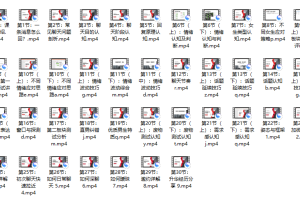 2021升华聊天集训营2.0第二期