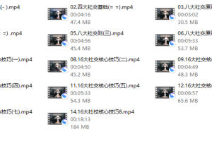 [坏小k]新课金字塔法则