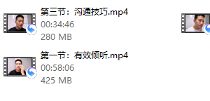 【阿伦】28天社交技能训练营