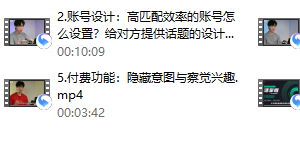 社交光谱社长《SOUL掌握》