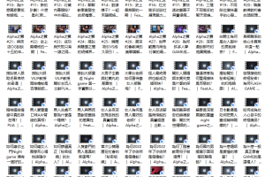【Alpha-Sound-阿爾法之聲】-搭訕大師TV