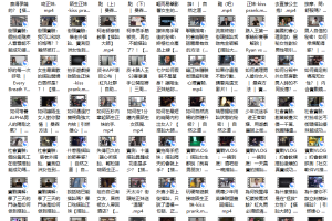 【搭訕大師】-搭訕大師TV