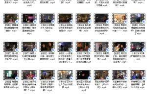 【午夜街訪】-搭訕大師TV