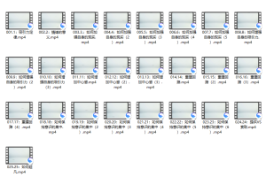 二月《吸引解码》