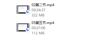 公瑾02关系认知成长篇-299元