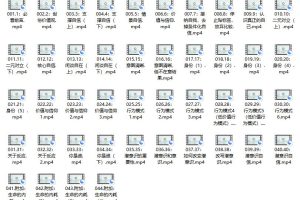 二月《核心自信》（综合版）