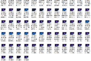 良叔《聊天之道》（大師版）