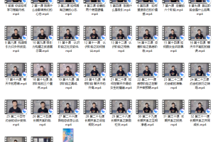 墨菲讲堂《高能内核》