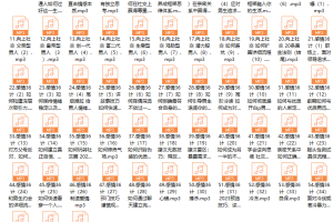 坏小k女人一生必学的一堂课