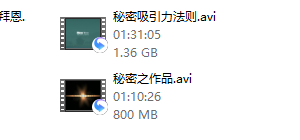 秘密系列吸引力法则