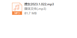 乌鸦救赎《防捞女宝典》音频加电子书