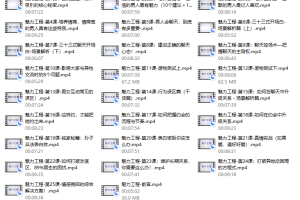 乌鸦救赎-恋爱达人速成班