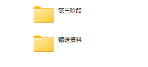 乌鸦救赎《情圣》