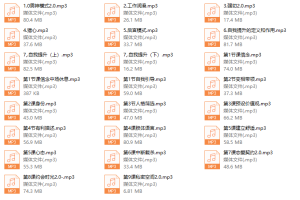 乌鸦救赎《香火传承》（音频版）