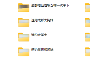 宇晨《自然学聊天》