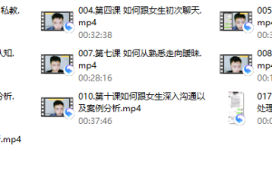 墨菲讲堂《一对一私教》