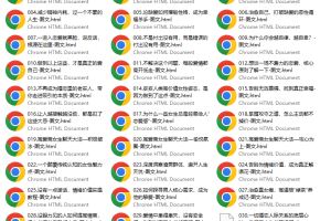 卓凝《双商逆袭课》