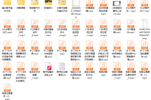 2023校长高情商VIP（新增更新）