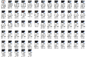 埃里克：打造完美身材，健身房增肌减脂全方案 完结版本