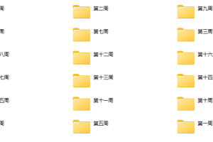 男哥素材展示面3.0（第三期）